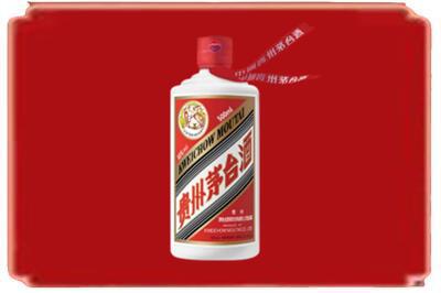 常德临澧县烟酒回收飞天茅台.jpg