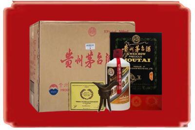 常德临澧县烟酒回收汉帝茅台.jpg