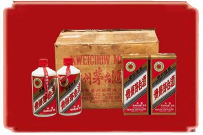 常德临澧县烟酒回收老茅台酒.jpg