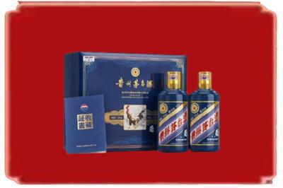 常德临澧县烟酒回收鸡年茅台.jpg