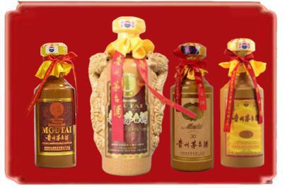 常德临澧县烟酒回收年份茅台酒.jpg