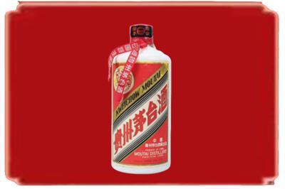 常德临澧县烟酒回收老茅台.jpg