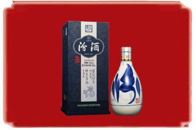 常德临澧县烟酒回收汾酒.jpg
