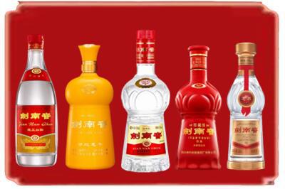 常德临澧县烟酒回收各种剑南春.jpg