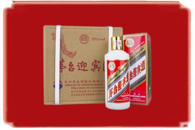 常德临澧县烟酒回收茅台迎宾酒.jpg