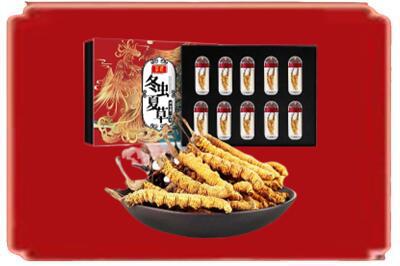 常德临澧县烟酒回收冬虫夏草.jpg